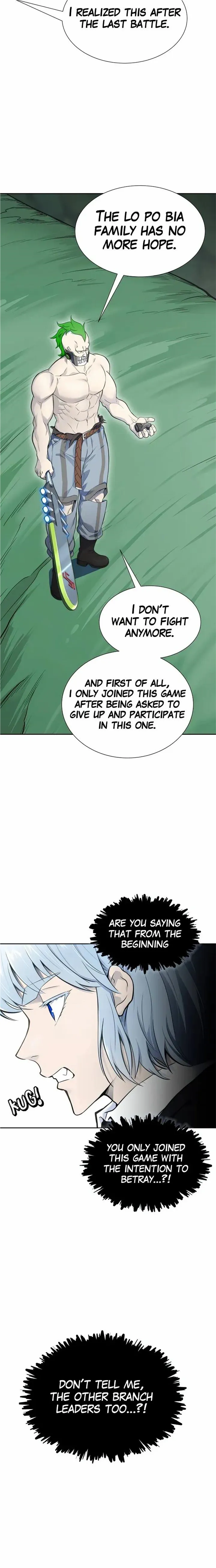 Tower of God Chapter 606 image 19